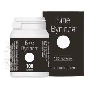 BIAŁY WĘGIEL – enterosorbent, zatrucia, biegunki – tabletki 100 szt.